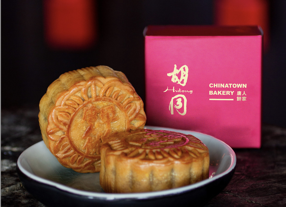 Chinatown Bakery mooncakes served at Hutong
